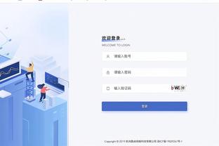 必威登录在线登录官网下载